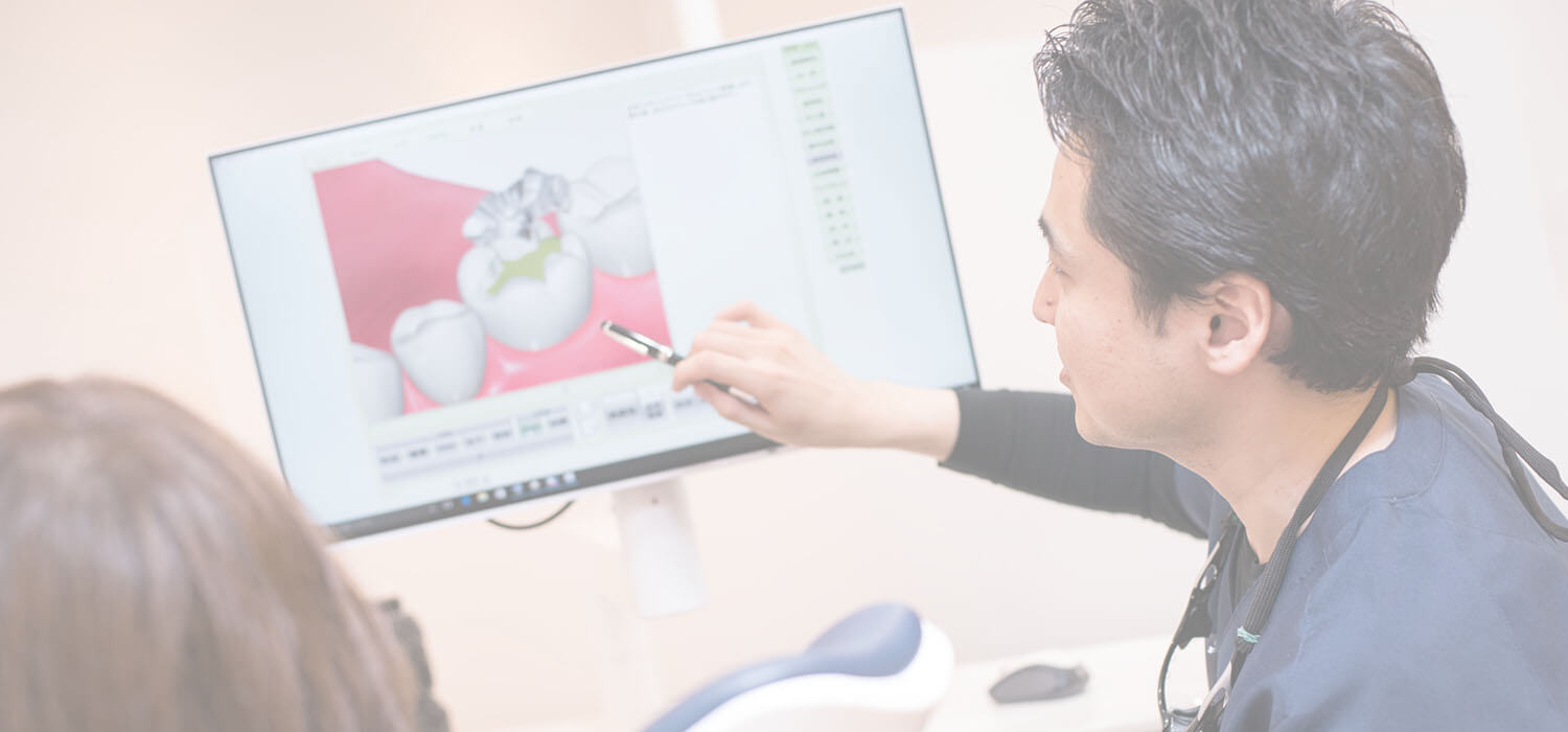 インフォームドコンセント