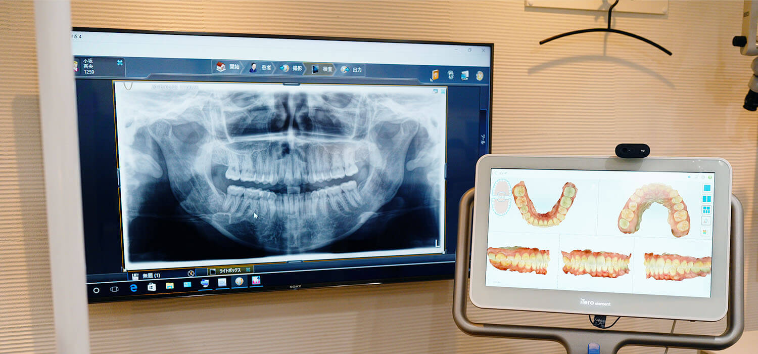 クリニック紹介