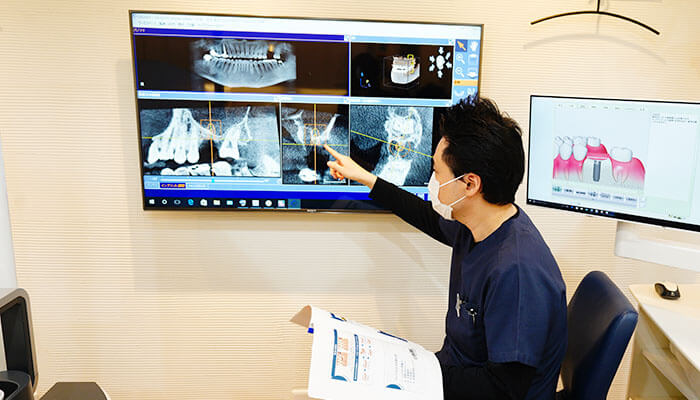 診査と治療計画