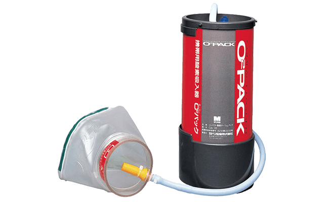 応急用酸素吸入器